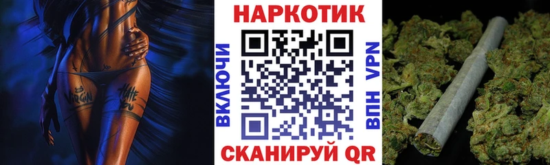 Купить Ядрин APVP  КОКАИН  omg онион  ГАШИШ  Меф 