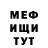 Кетамин VHQ Ryuk SS