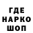 Альфа ПВП мука kaifota kaif