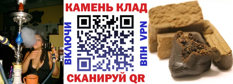 ГАШ VHQ  где найти   Ядрин 