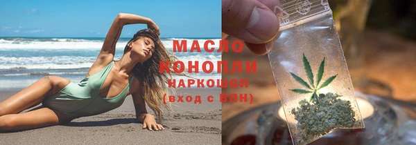 марки lsd Баксан