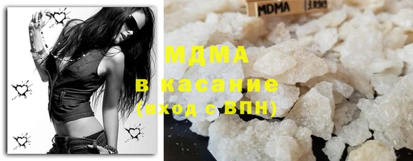 марки lsd Баксан