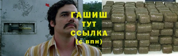 винт Балабаново
