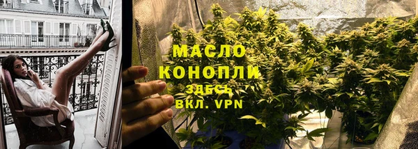 марки lsd Баксан
