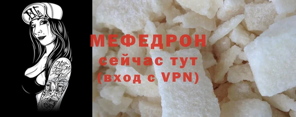 винт Балабаново