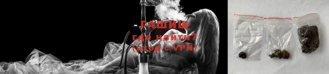 марки lsd Баксан