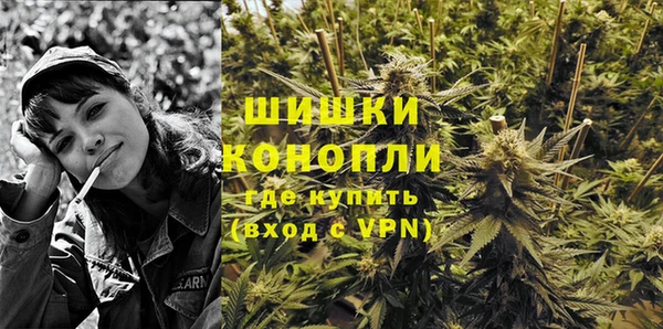 марки lsd Баксан