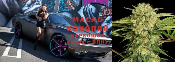 винт Балабаново