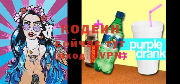 винт Балабаново
