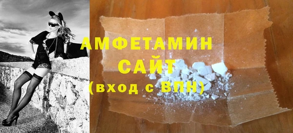 марки lsd Баксан