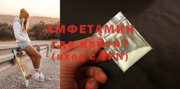 винт Балабаново