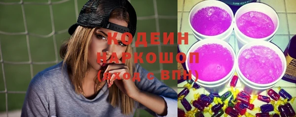 марки lsd Баксан