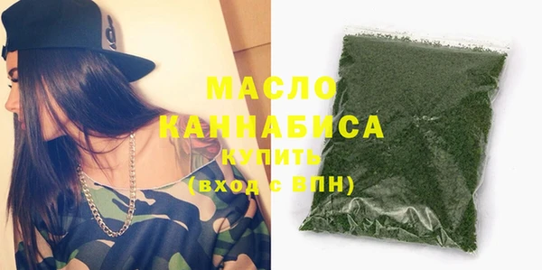 винт Балабаново